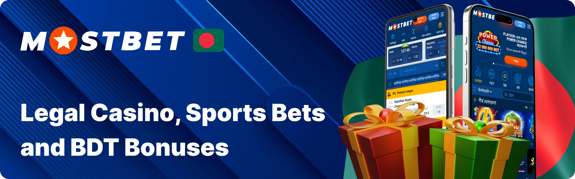 Mostbet Bangladesh - Legal Casino, Sports Bets and BDT Bonuses